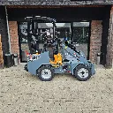 Giant G1200 - showroom 2.webp