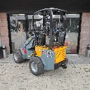 Giant G1200 (2).webp