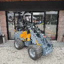 Giant G1200 (6).webp