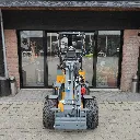 Giant G1200 TELE (7).webp