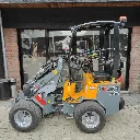 Giant G1200 (19).webp
